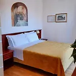 Hotel Aurora 3*