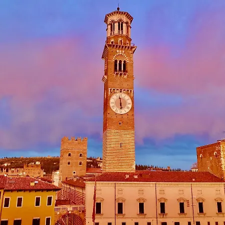Hotell Aurora Verona