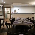 Aurora 3* Verona