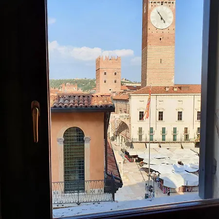 Aurora Verona